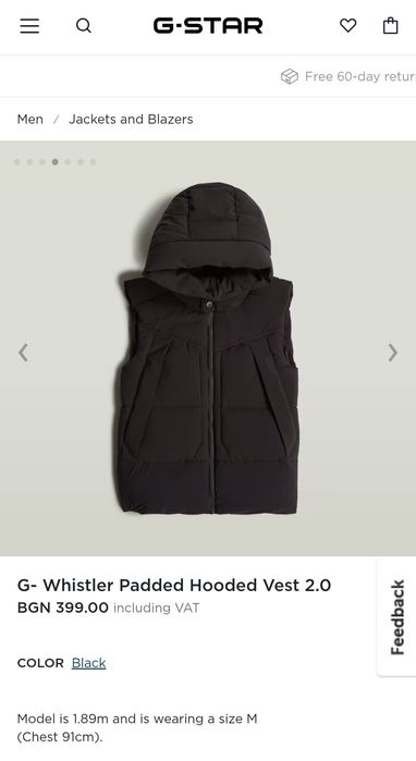 Оригинална водоустойчива грейка елек G-Star G-Whistler S M L XL 2XL