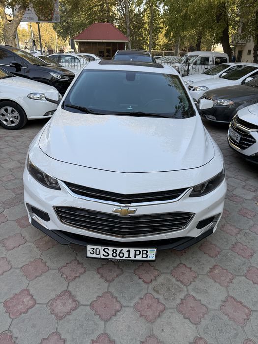 Малибу 24 атмасферный прапанда