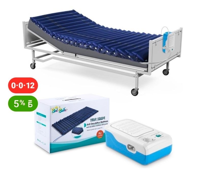 AL Trade матрас AL-AM002 135 синий, город Балхаш