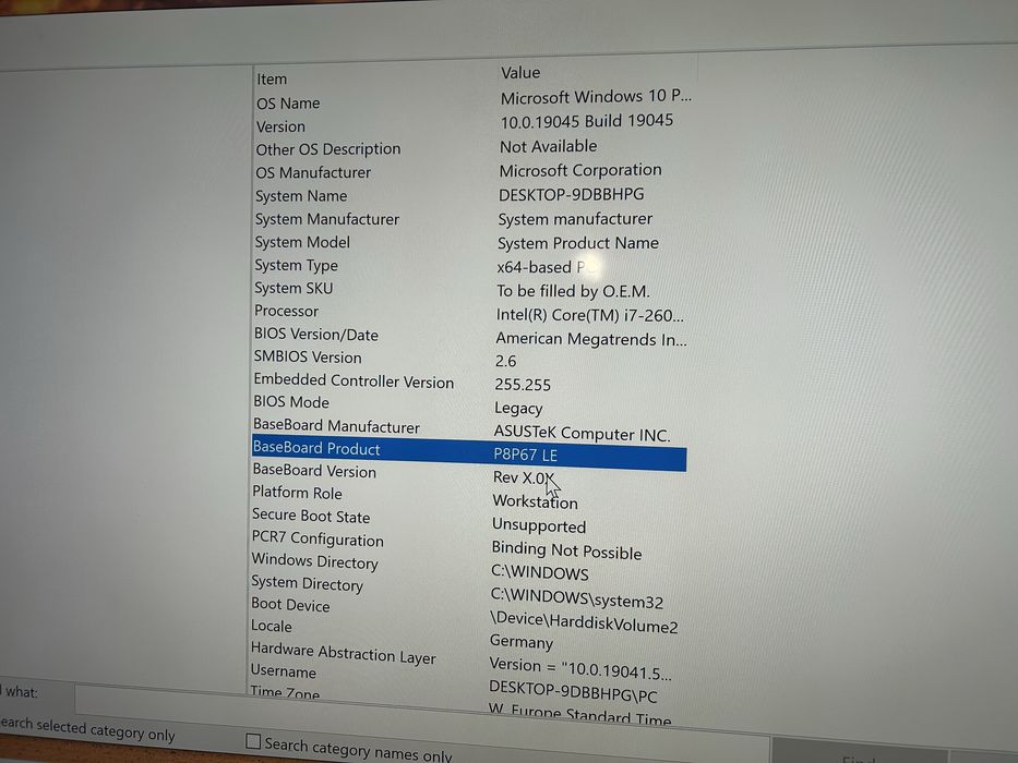 Компютър i7 3.40 ghz 4 ядрен.ssd,16 ram.2gb video .
