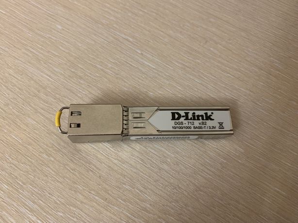 Продам трансивер Dlink