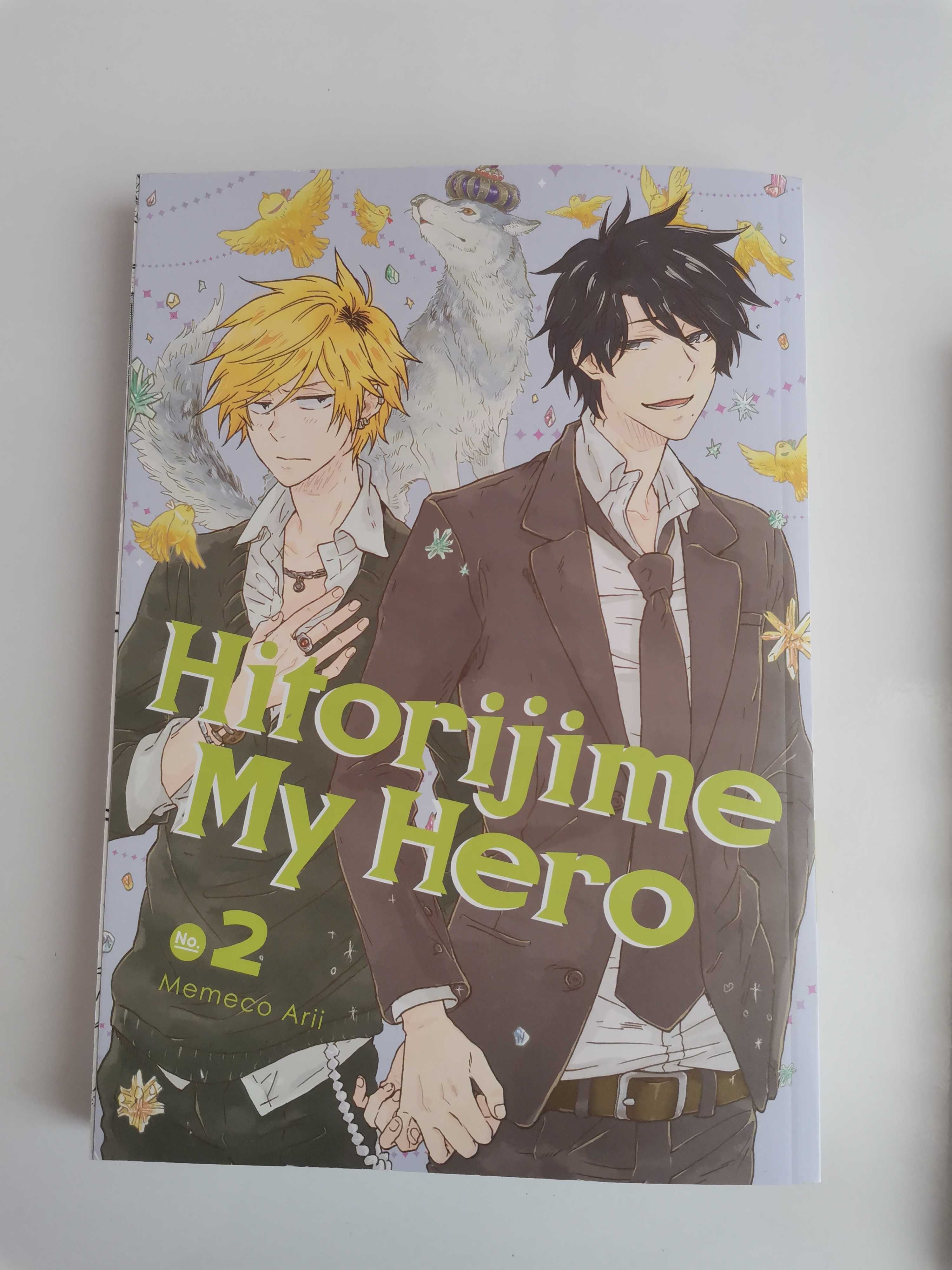 BL manga Hitorojime My Hero volume 1 и volume 2