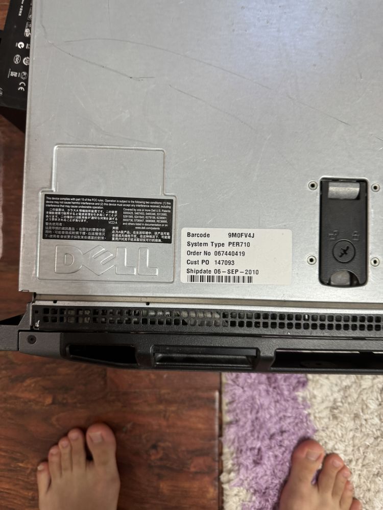 Сервер Dell PowerEdge R710