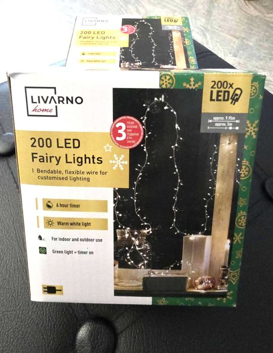 Instalatie leduri Craciun 200 leduri