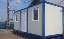 Vand container modulare