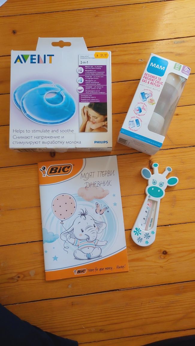 Термо-подплънки за гърди Philips Avent, шише против колики, протектори