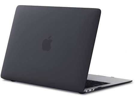 Carcase MacBook Air 13 2020 (2 buc.)