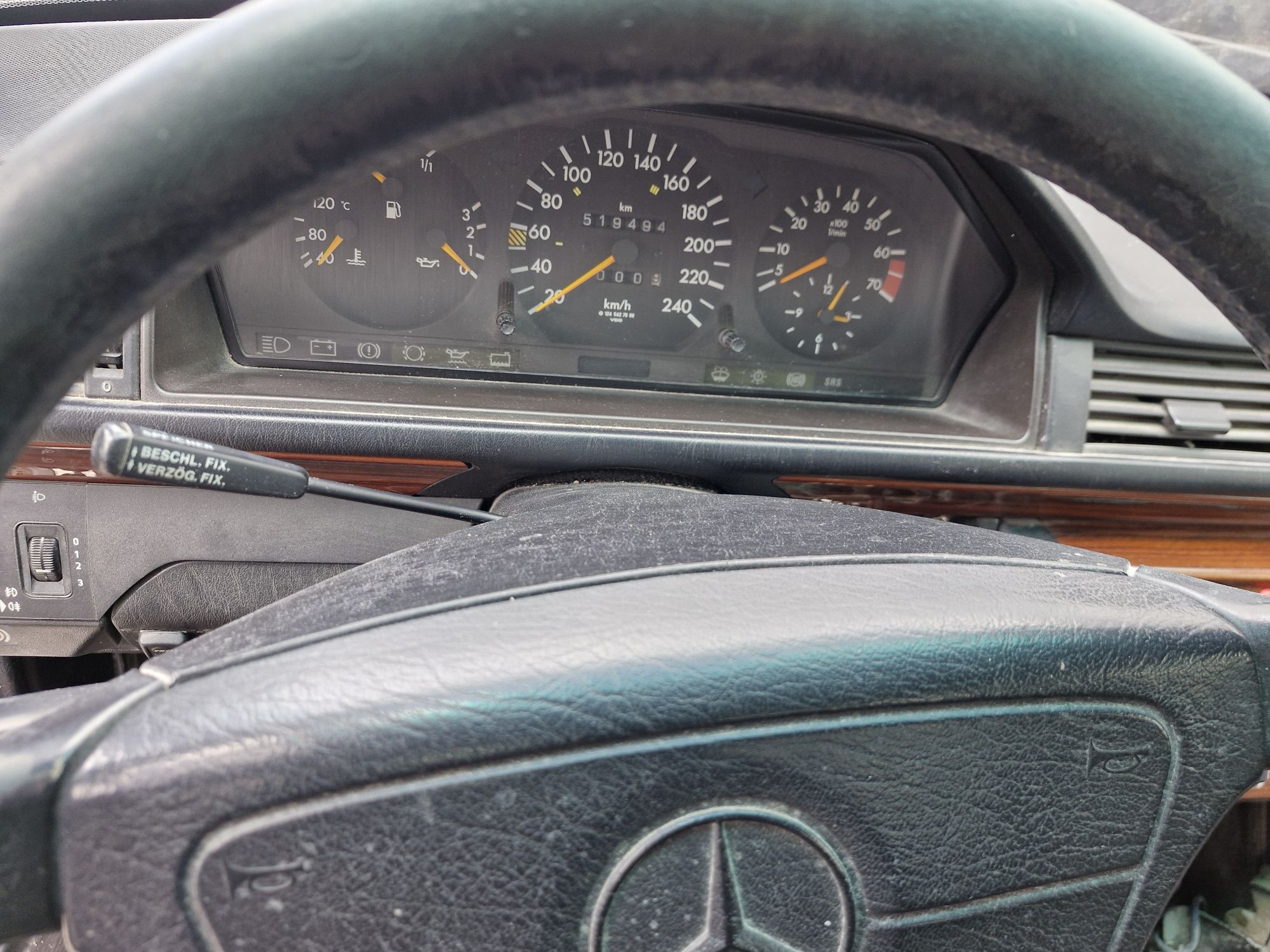 Мерцедес 124 2.2 150к.с НА ЧАСТИ