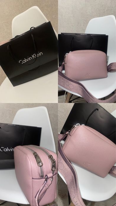 Новая сроччнноооо