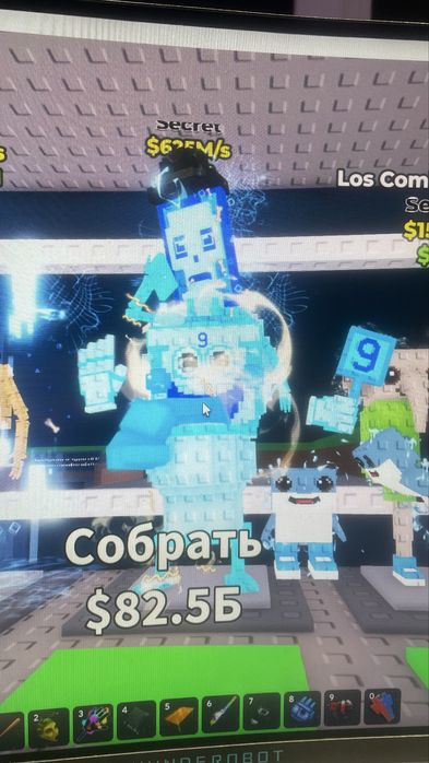 Продаю La Secret Combinasion 625 m/s // Steal a brainrot // украдите
