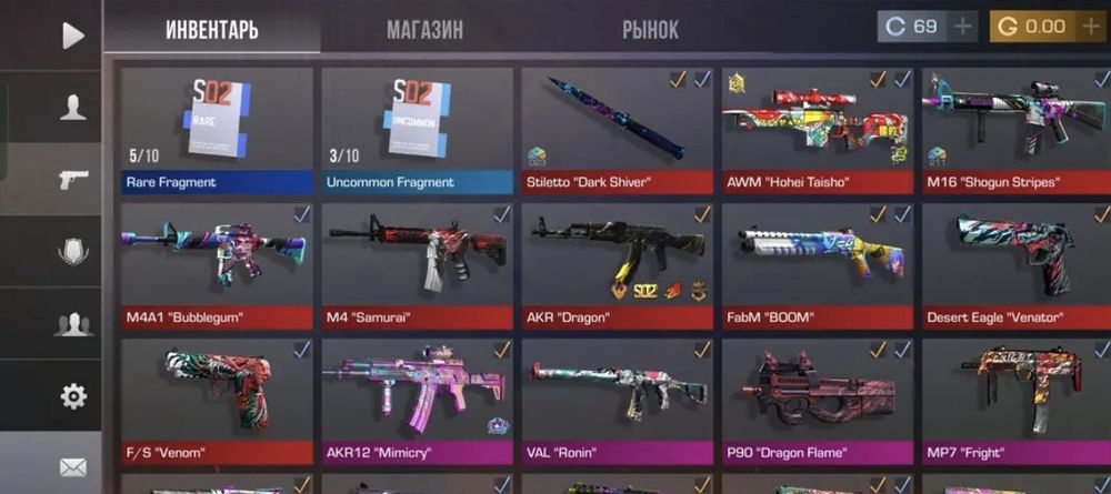 Продаю акк в стандофе срочно