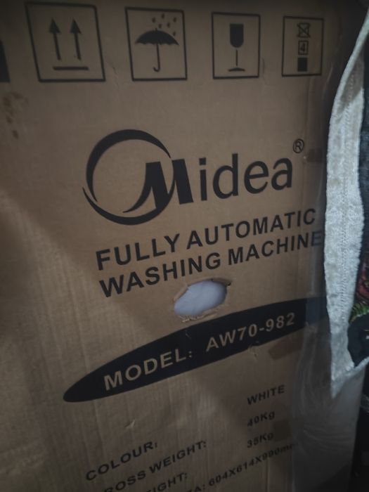 Yengi Media kirmoshinadi sotiladi. (Пол автомат)