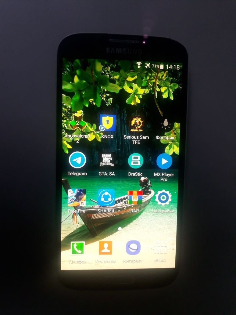 Samsung S3 & Samsung S4