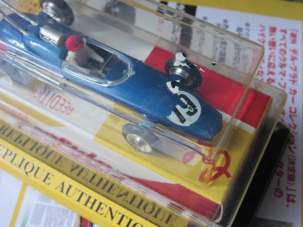 Macheta Lola Climax V8 1962 Solido