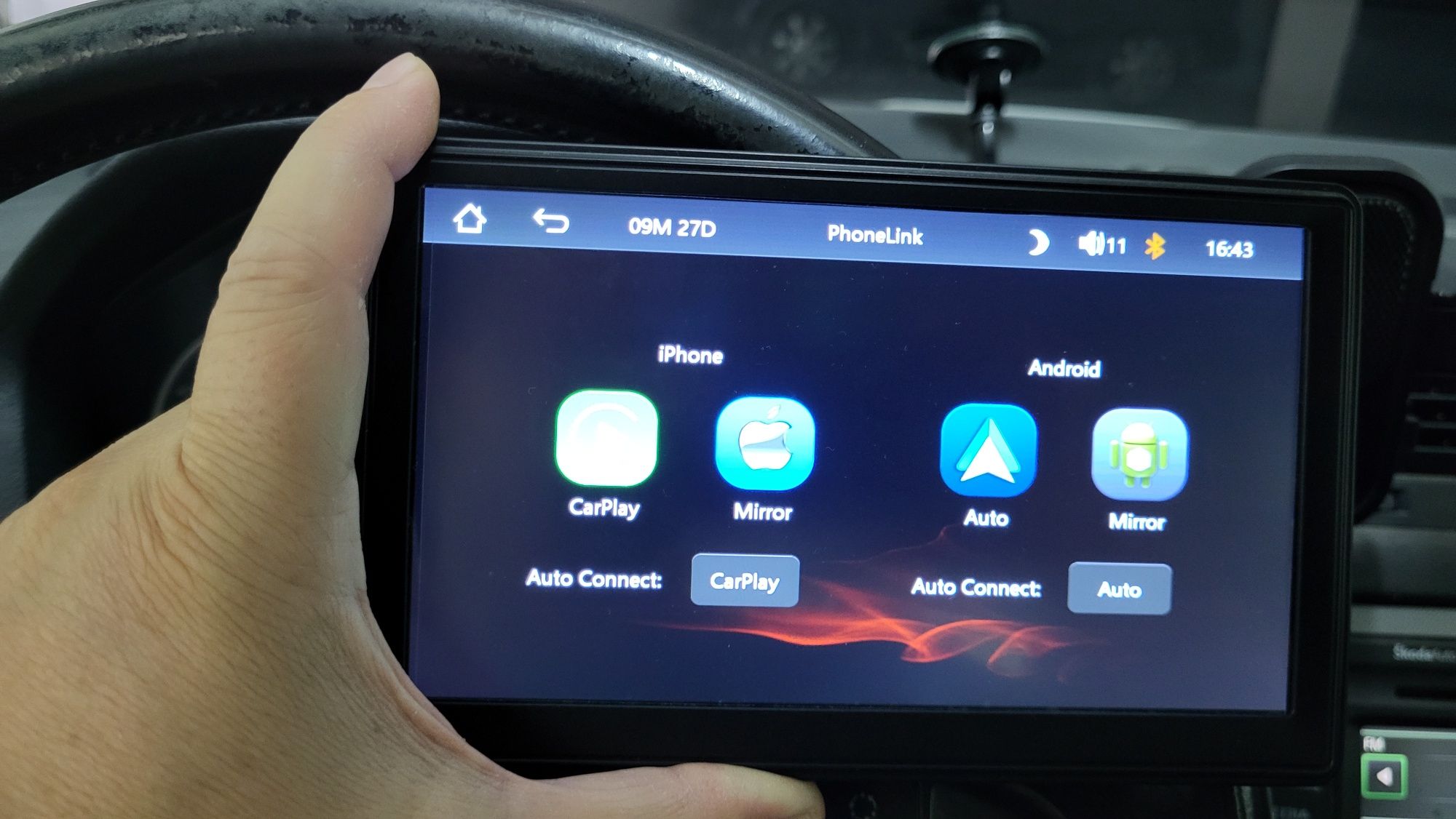 7” мултимедия за кола B500W – Android / iPhone съвместимост