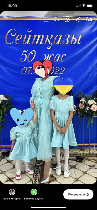 Продам платье на мамы дочы