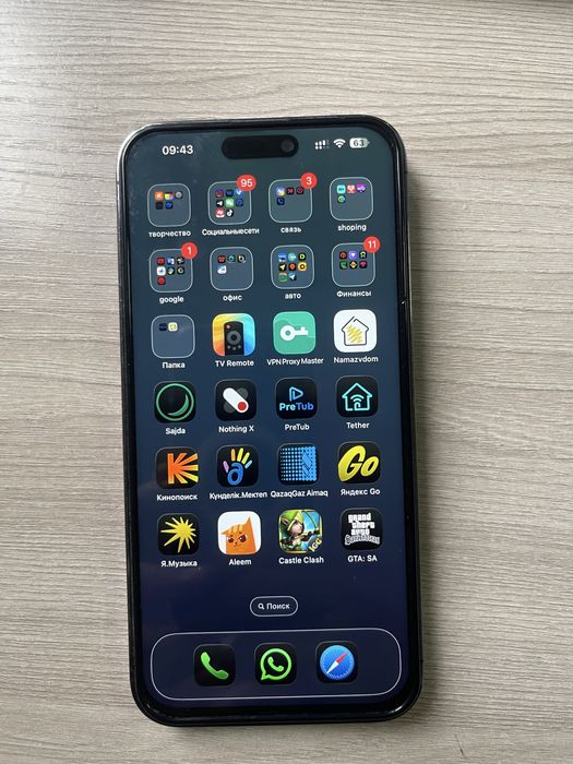 айфон 14 про макс на 512 гб