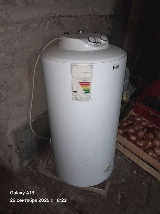 Ariston sotiladi srochna