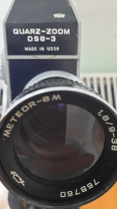 Quarz-Zoom DS8-3