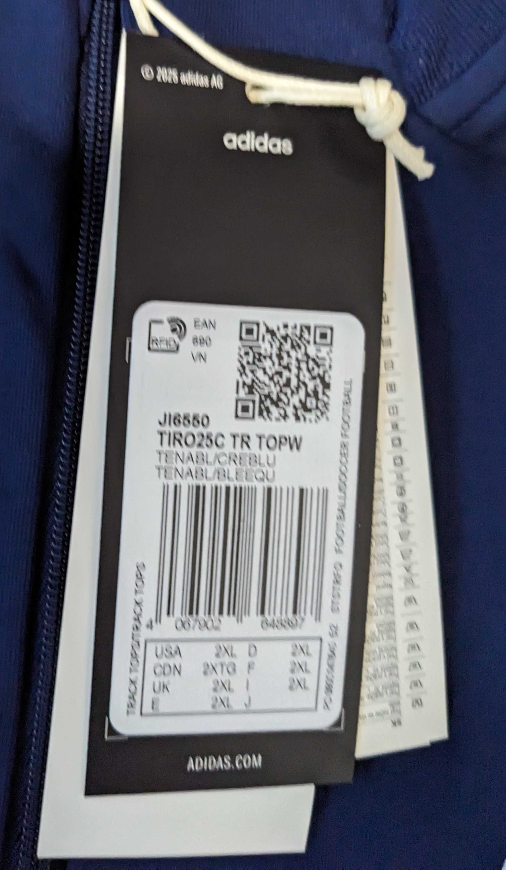 Adidas Tiro25 Track Top 1/3 zip FIFA World Cup мъжко горнище от Сащ