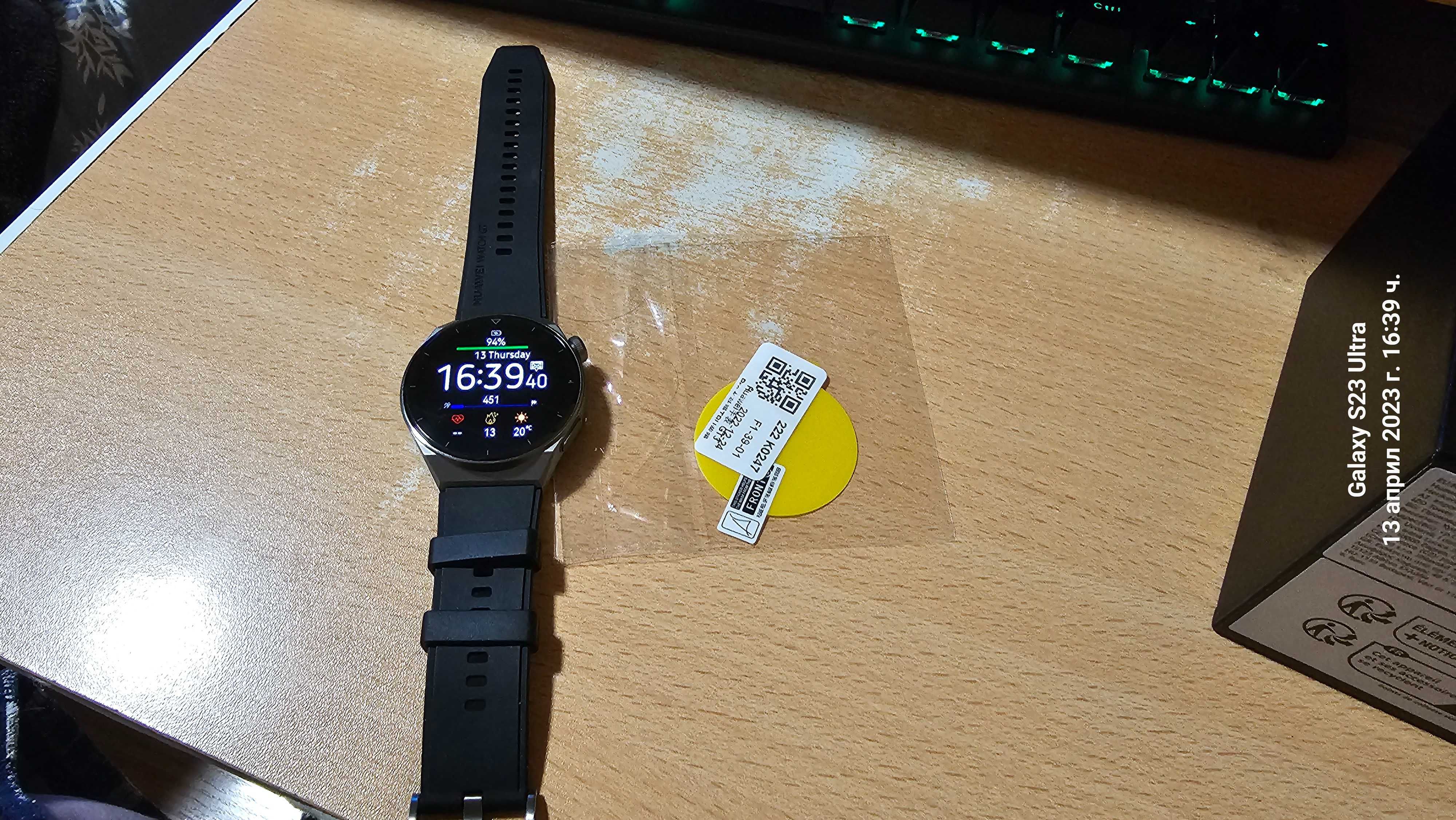 Huawei watch gt 3 pro