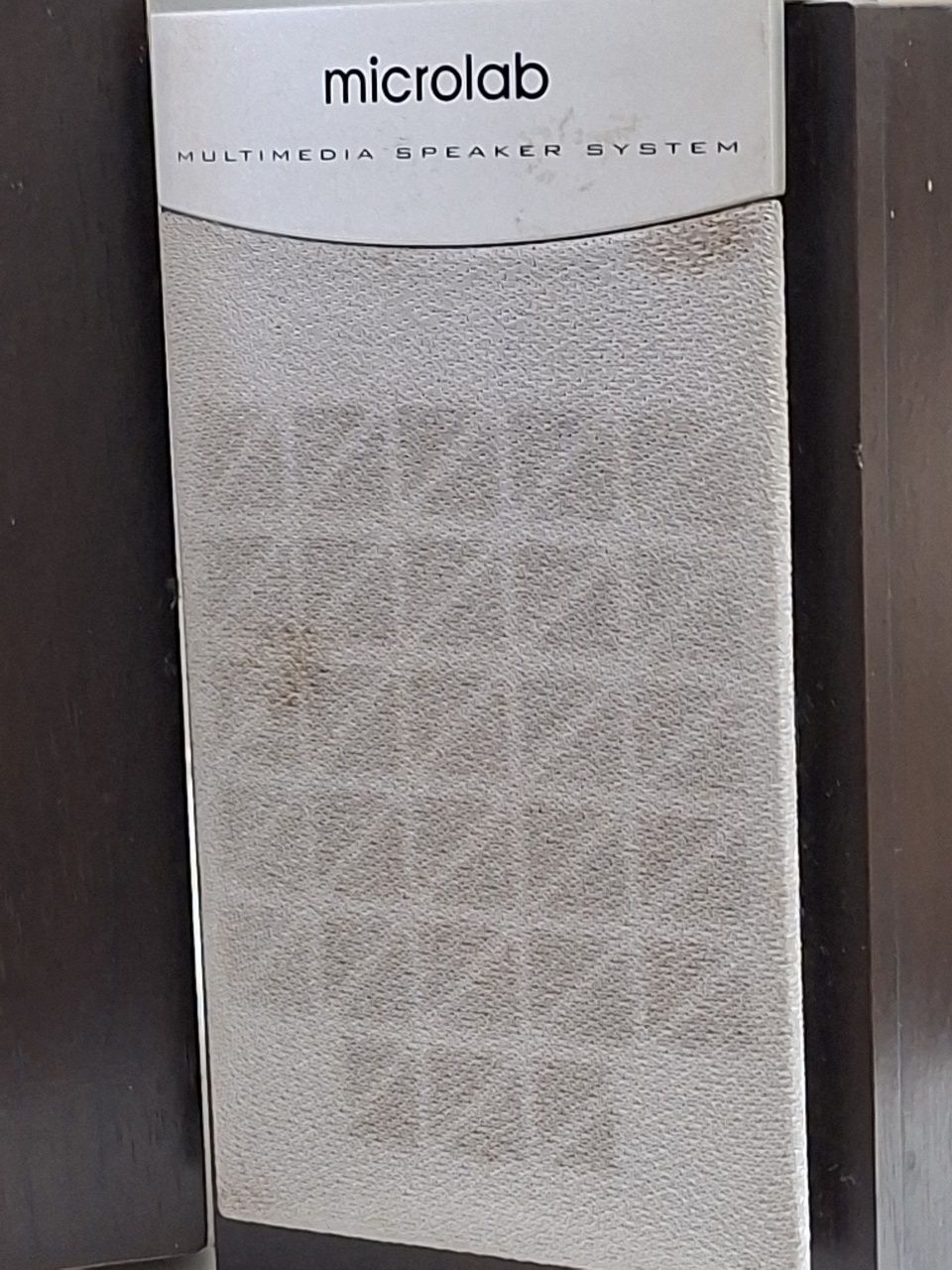 Сабвуфер MICROLAB M-890