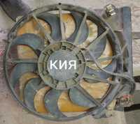 Вентилятор кондиционера Kia (Кия)