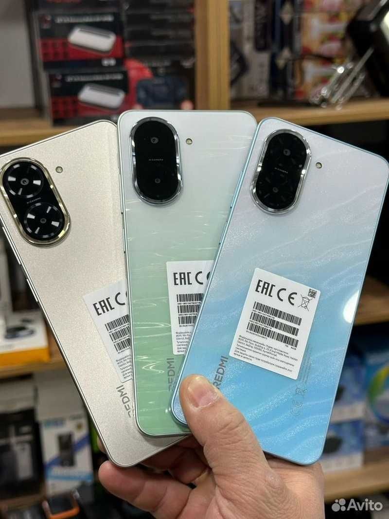 Продам новый запечатанный Redmi A5 64г и 128г