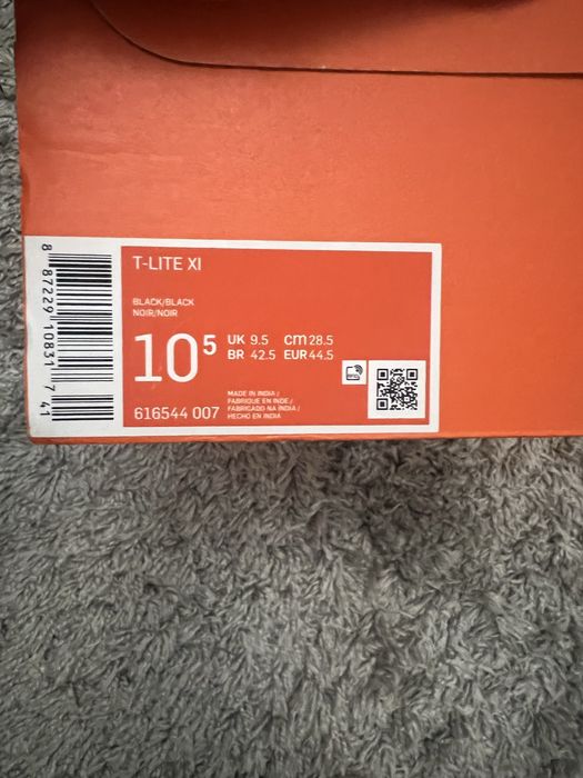 Мъжки маратонки - nike t- lite xl