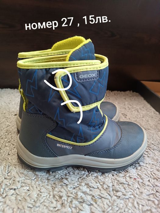 Много детски ботуши номера 28-35