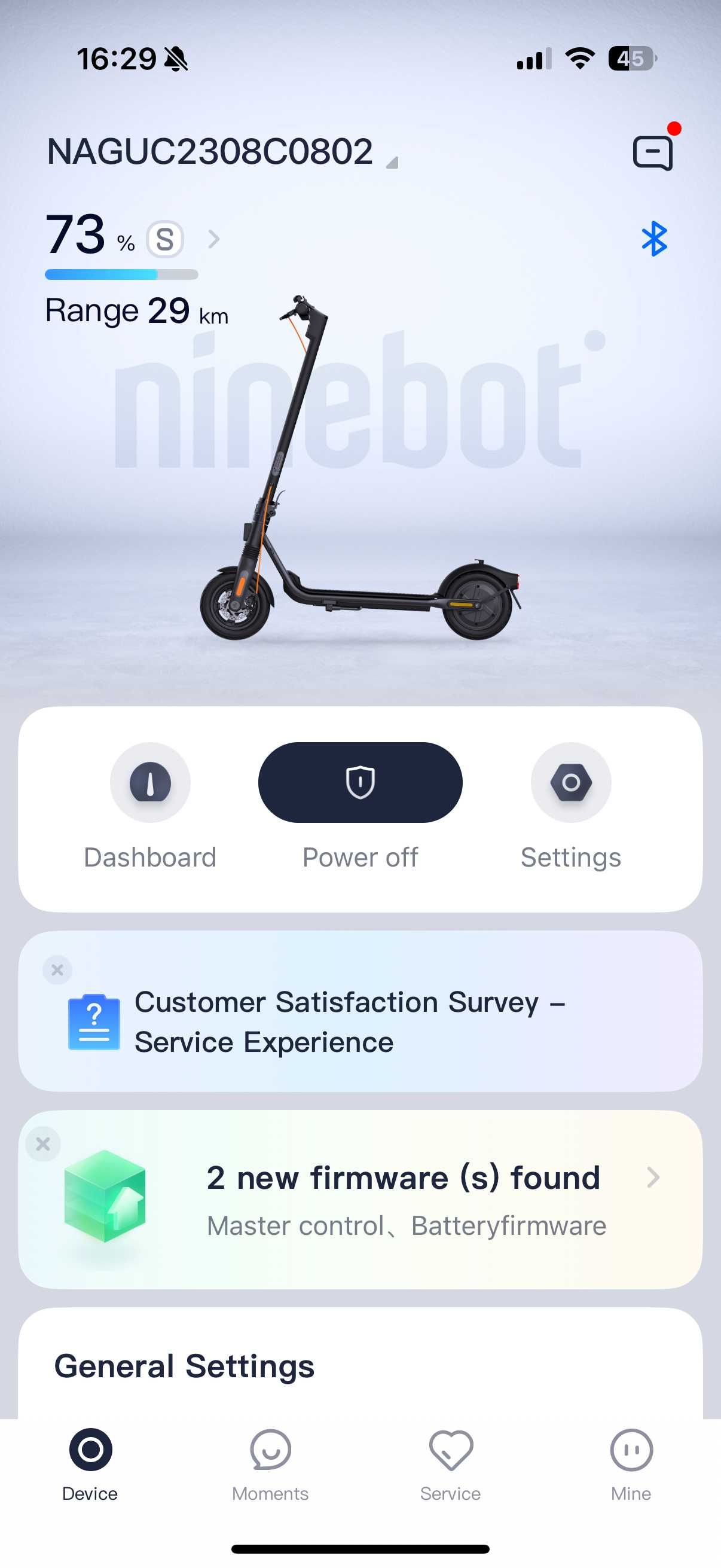 Електрическа тротинетка Nineboot Segway F2 PRO E