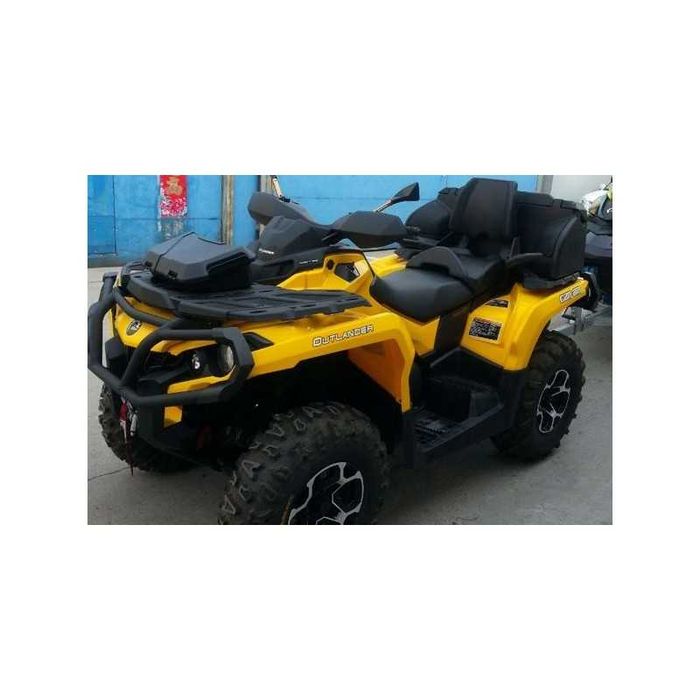 ATV заден куфар  / АТВ кутия / ATV Багажник - SHARK 8050