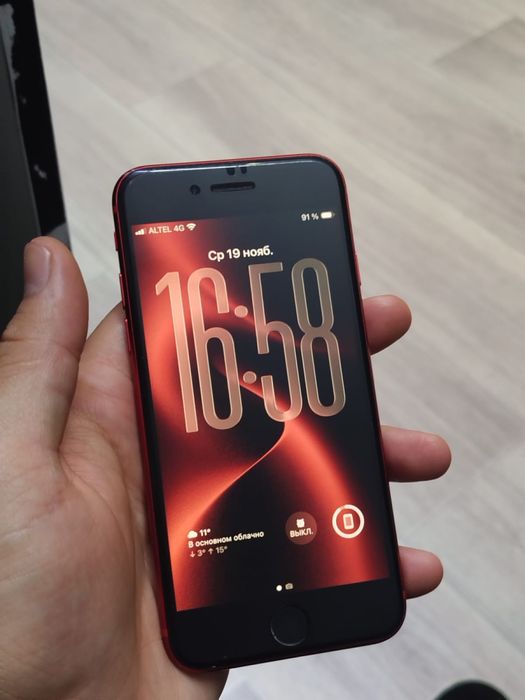Обмен или продажа iphone SE2020