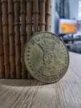 Moneda de colecție 20 Lei din 1993 stare bună