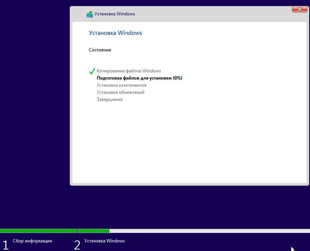 Активация Windows и Office, установка программ и драйверов, апгрейд pc