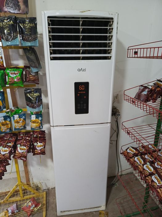 Прилавка Магазин