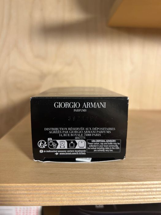 Armani Stronger With You - Parfum