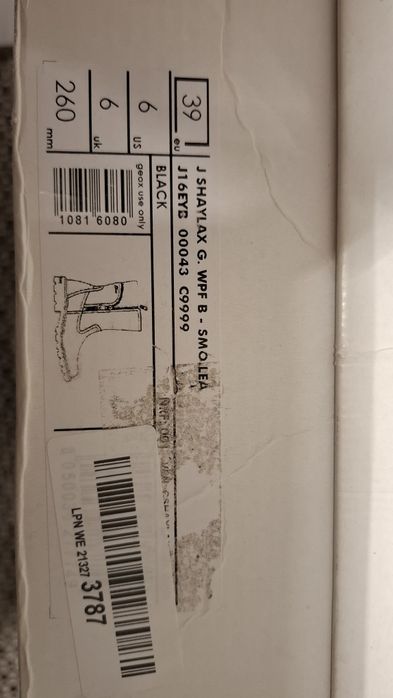 Кожени ботуши GEOX