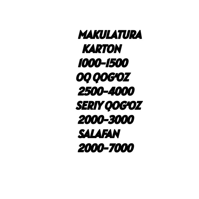 Makulatura Макулатура