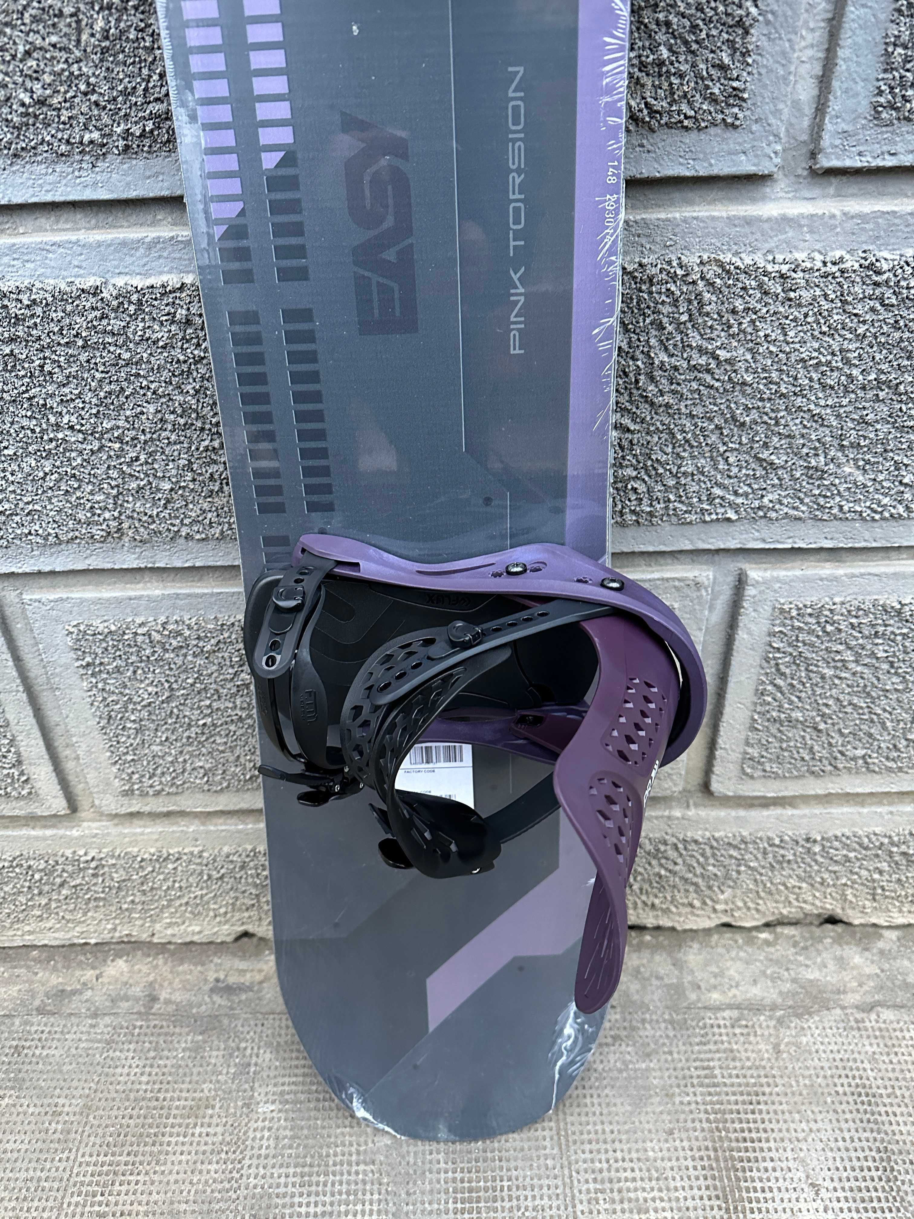 placa noua snowboard easy pink torsion L148cm
