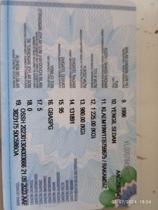Daewoo pirnc moshinasi