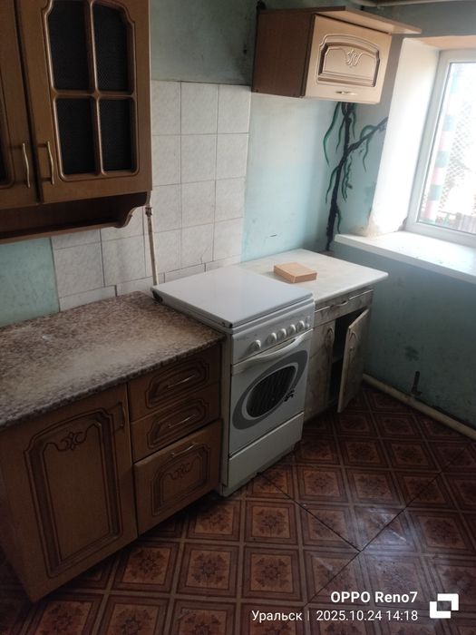 Частный дом обменяю 1комн или 2комн