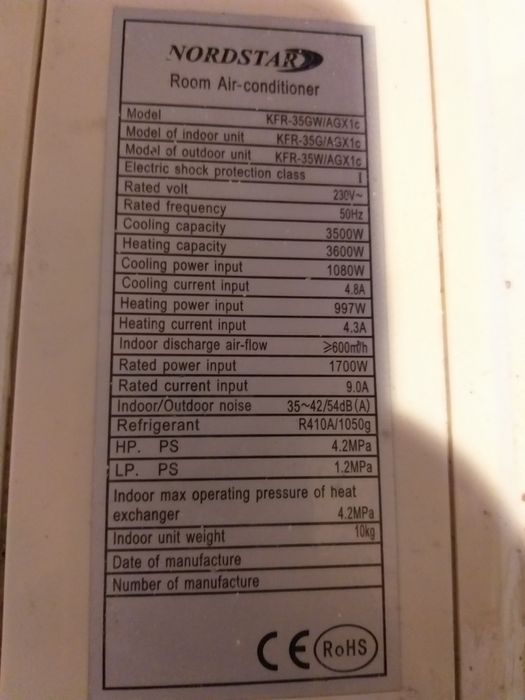 Vand aer conditionat NORDSTAR