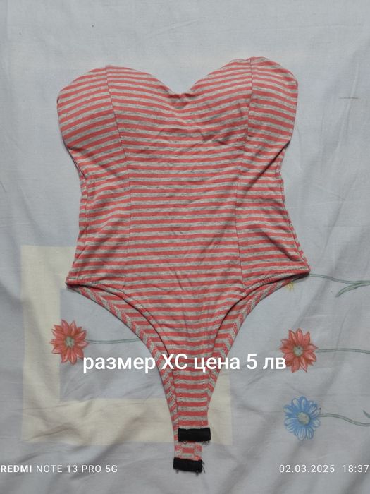 Дамски тениски и потници