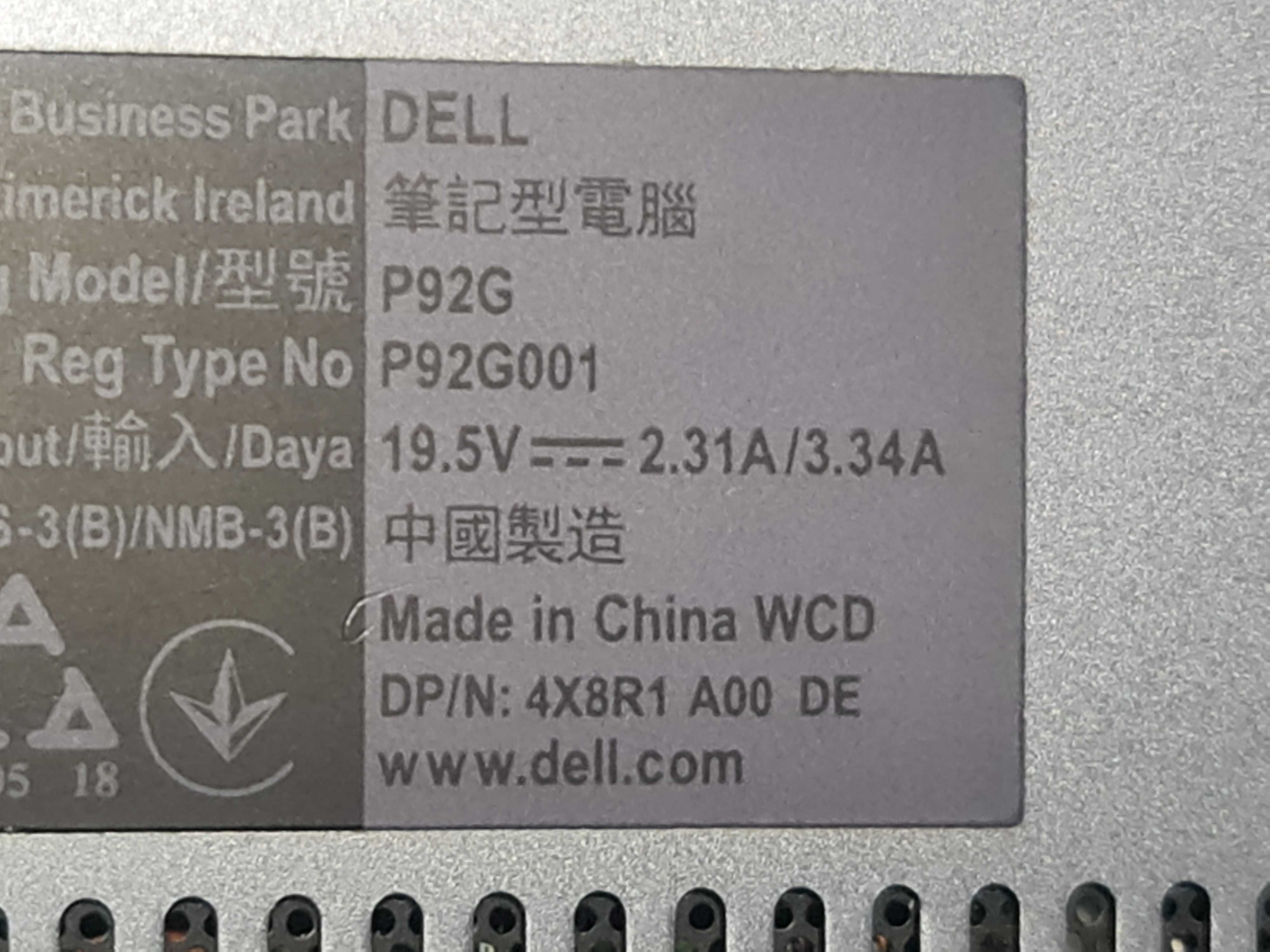 Лаптоп Dell Vostro 5481