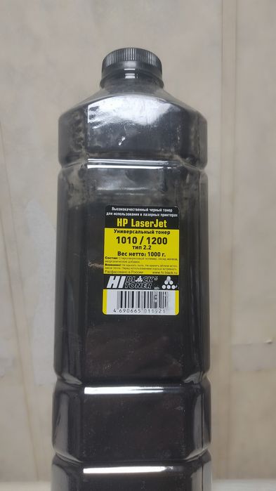 Тонеры 1010, 1005, ML Universal