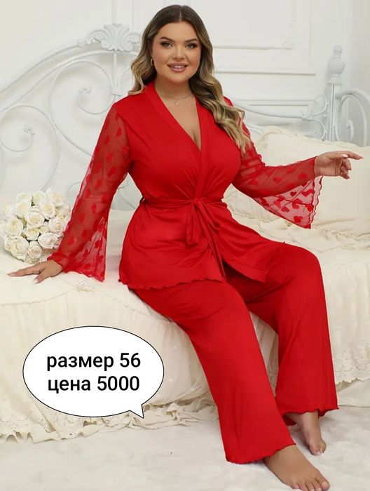 Новый костюм для дома