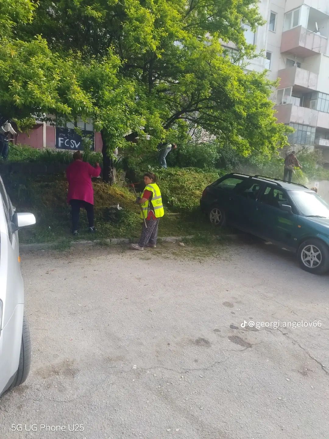 Поддържане на зелени площи