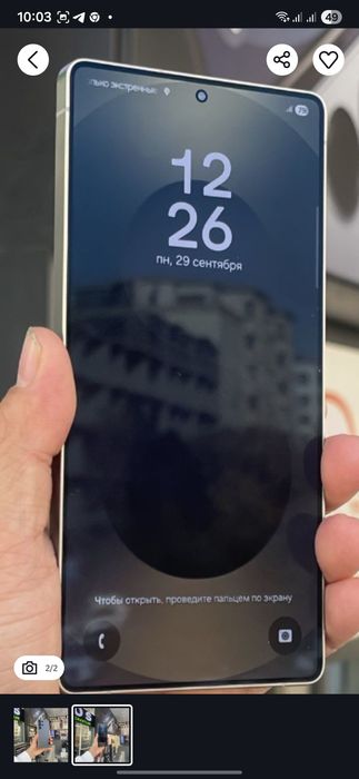 Samsung s25 ultra 512 gb xotira 1 yillik servis garantiya idial