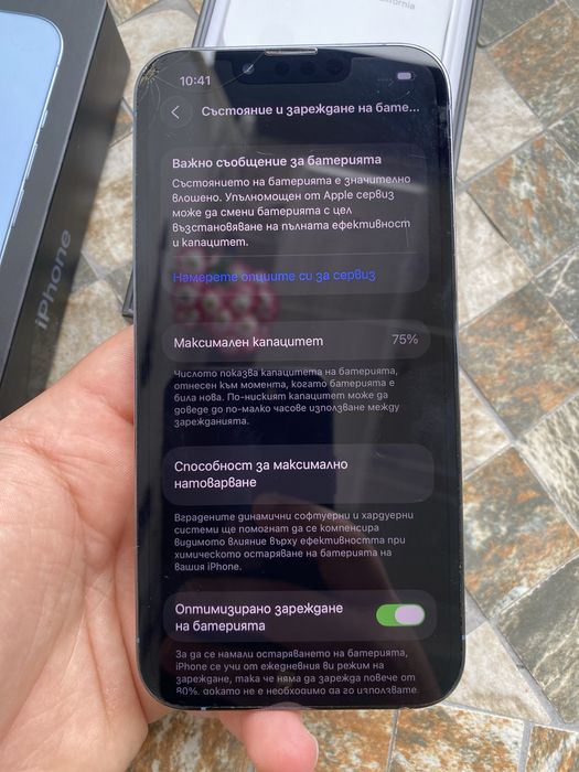 Iphone 13 Pro Sierra Blue 128GB